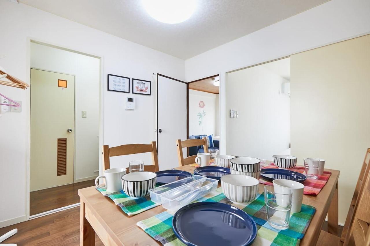 Sun White Gyoutoku 303 Tokyo Ngoại thất bức ảnh
