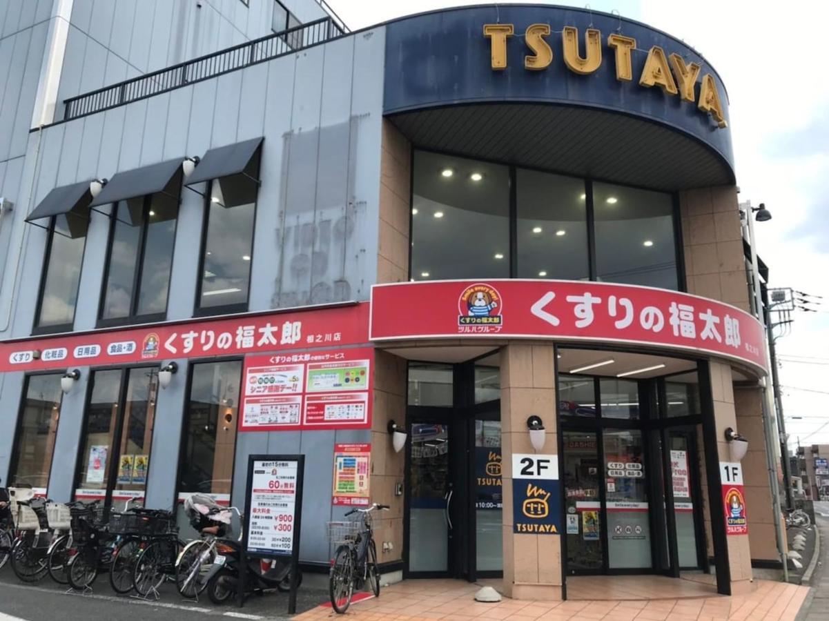 Sun White Gyoutoku 303 Tokyo Ngoại thất bức ảnh